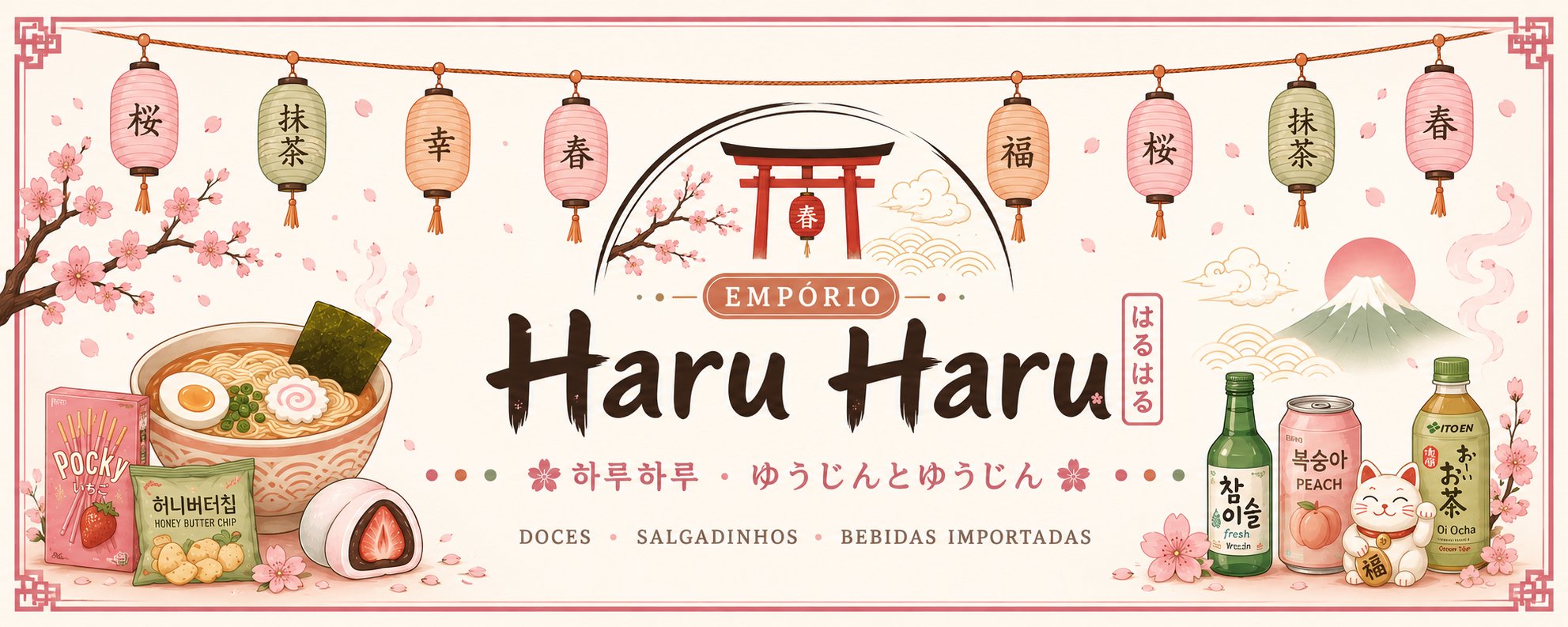 Empório Haru Haru — De Yujin para Yujin