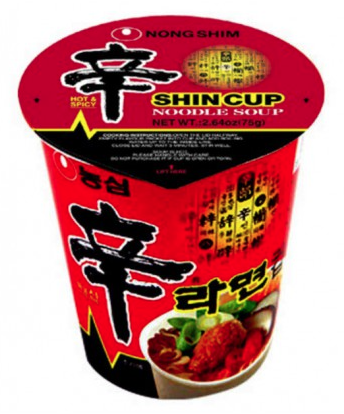 Lamen Coreano Shin Ramyun Kimchi Cup